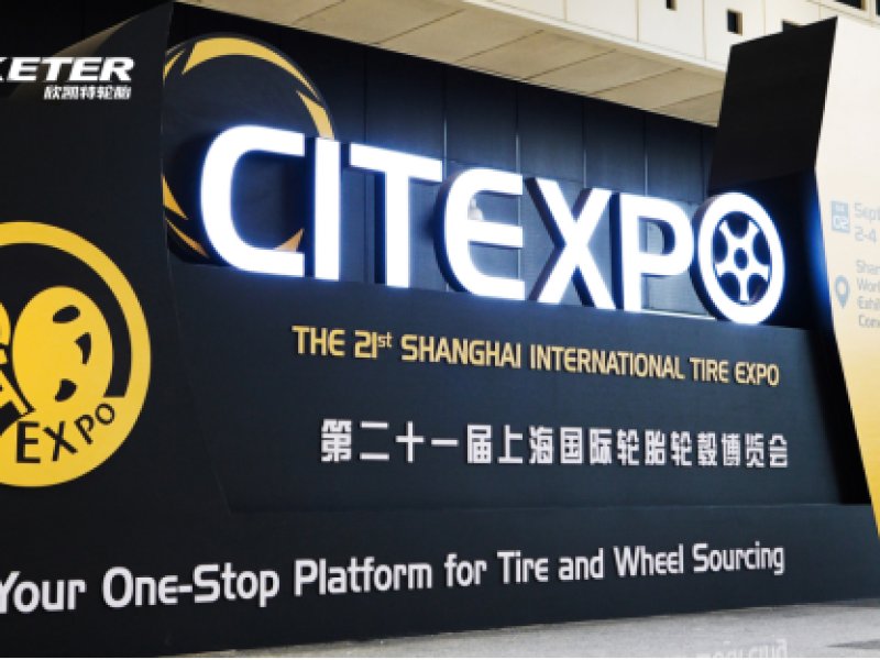 United in Partnership, Advancing Globally | KETER Tire Wraps Up a Successful Shanghai Expo and Customer Dinner